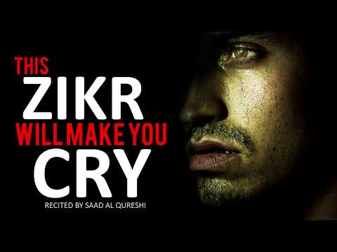 One ULTIMATE DHIKR To solve all your problems