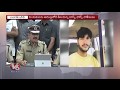 Hyderabad Police Chased Pahadi Shareef   Case | Accused Person Under Police Custody | V6