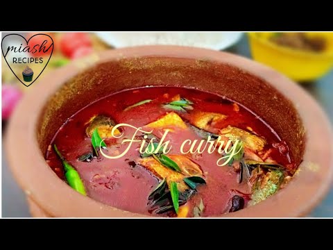 Kerala Style Fish Curry | മീൻ മുളകിട്ടത് | Lamees Vlogs