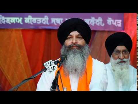 CHAL DARHAAL DIVAAN BULAYA.....BHAI SARABJIT SINGH DARBAR ..SAHIB WALE