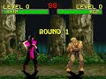 Rain Vs Ken MK2 MUGEN