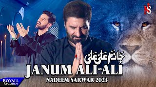 Janum Ali Ali  Nadeem Sarwar  2023 / 1445