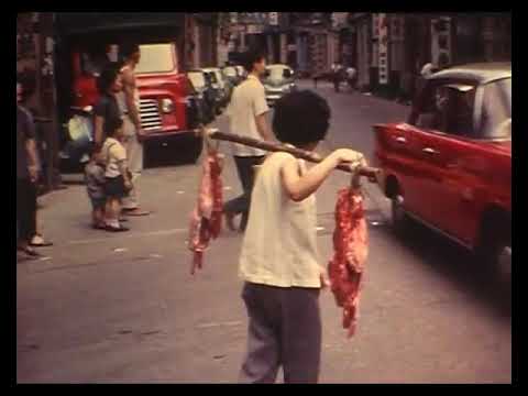 Hong Kong in 1968 (Super8)