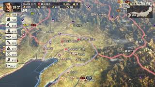 信長の野望 創造PK 二線級武将限定プレイ