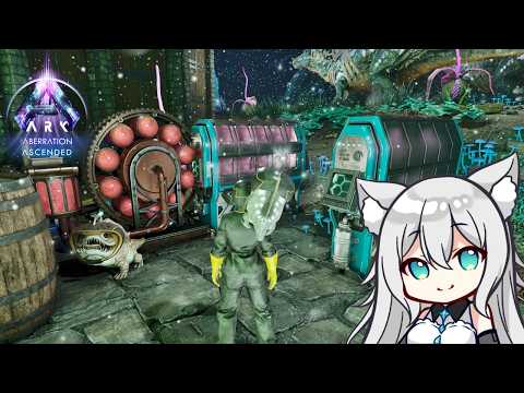 孵化装置の増設と洞窟か地上に行けたら行ってみたい配信🐈#40[ARK: Survival Ascended　Aberration]