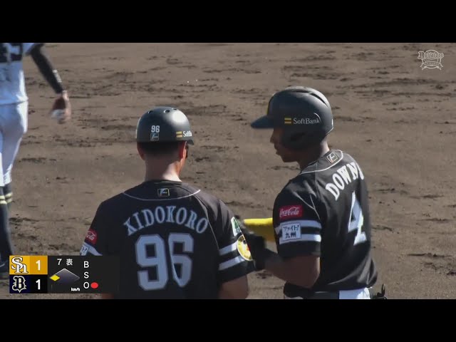 【ファーム】ライトへ弾き返した!! ホークス・ダウンズ 同点のタイムリーヒットを放つ!! 2024年9月11日 オリックス・バファローズ 対 福岡ソフトバンクホークス