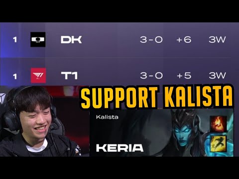 THE FIGHT FOR 1st Place! - T1 vs DK Highlights  - LCK Spring 2023