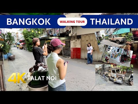 [4k] Passeio a pé Talat Noi BANGKOK TAILÂNDIA 2023 🇹🇭