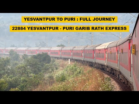 Yesvantpur To Puri : Full Journey : 22884 Yesvantpur - Puri Garib Rath Express