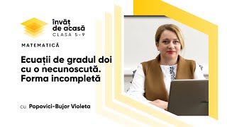 "Formula de rezolvare a ecuației de gradul doi cu o necunoscută"