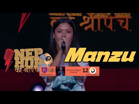 Manzu - Contestant No. 12 | VOTING ROUND | Girish | Manas | DonG