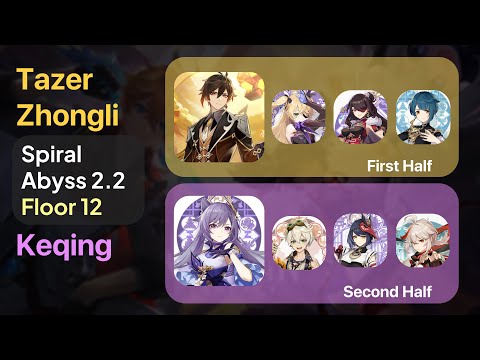 New Spiral Abyss 2.2 Floor 12 9 Stars - Tazer Zhongli & Keqing - F2P ($0 Spend)
