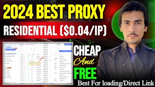 Best Free Proxy 2024 | Cheap Residential Proxy | ABCProxy free and Paid Residential Proxies 2024