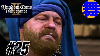 【ラッタイより】#25 舞LABOのキングダムカム・デリバランス トゥー【Kingdom Come: Deliverance II】