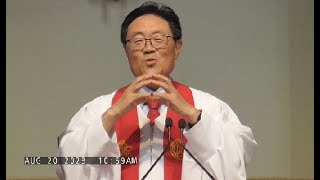 자기 날 계수함을 아는 자가 복이 있습니다.