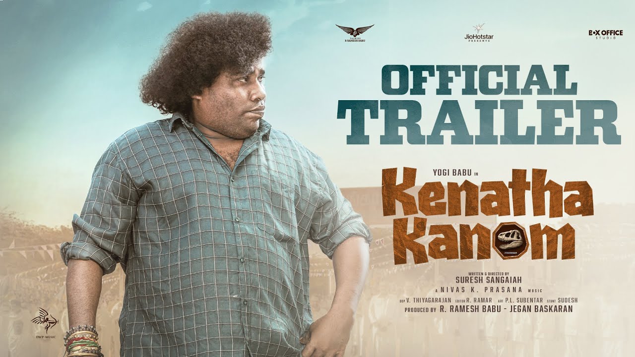 Kenatha Kanom Official Trailer