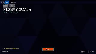 OW2