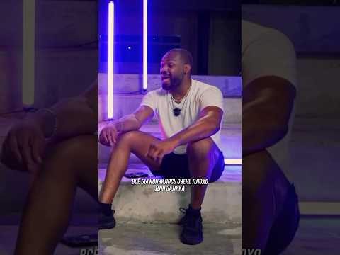 Джон Джонс про уход Нейта Диаза с Alf Reality 2