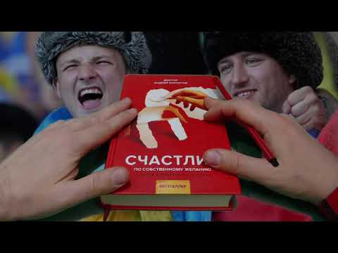 🇷🇺 🇺🇦 ❓  Операция на Украине, как быть спокойным, без паники пережить этот кризис