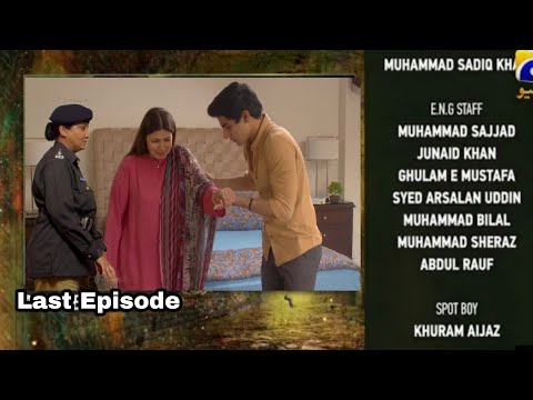 Mushkil Last Episode Teaser |Mushkil Last Episode full story |Zimals Drama Review