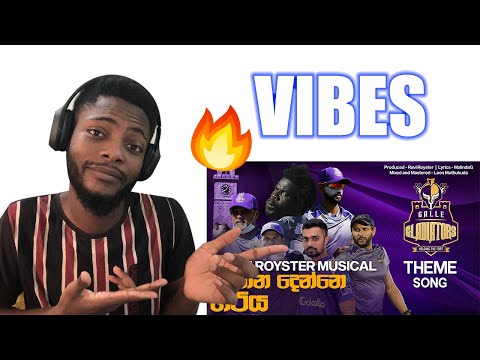African Reacts to Galle Gladiators Theme Song ( දුවන්න අපි දෙන්නේ හරිය )