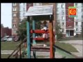 про дзержинск 