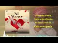 K2ga - Ni wewe (official lyrics)