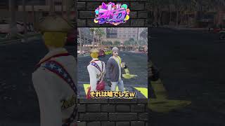【ストグラ】ハクナツメにぱちおと同一人物にされる#ストグラ #shorts
