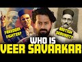 VEER SAVARKAR ️ The Most Controversial Revolutionary Of INDIA Aye Jude
