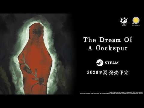Announcement Trailer