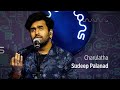 Charulatha Sudeep Palanad Commons Live Wonderwallmedia