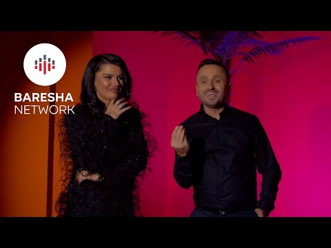 Valbona Spahiu × Florim Gega - A m'don