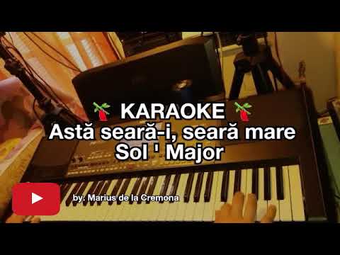 🎄Astă seară-i, seară mare - Geo Anița și Cipri Popescu COVER (Sol ' Major) - KARAOKE