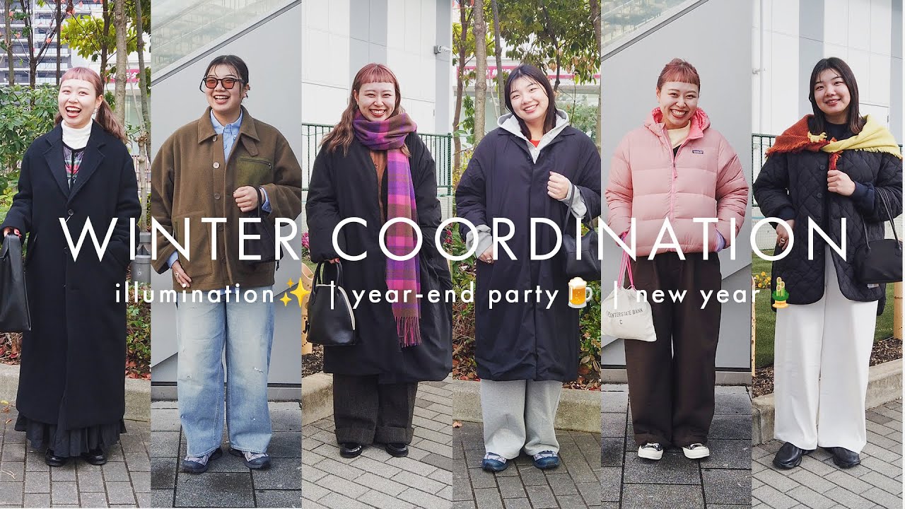 投稿のアイキャッチ画像