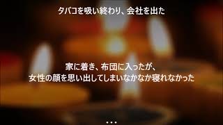 【5分で見る怖い話好きが選ぶ本当にあった怖い話】ストリートビューで