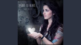 Prayer for the Departed