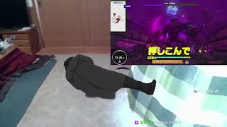 リングフィットで股間を鍛えてしまった衛宮切嗣