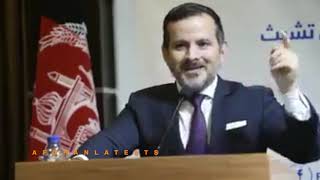 وزیر تجارت افغانستان دقیق مانند رئیس فهیم حرف میزنددر ویدئو مشاهده کنید