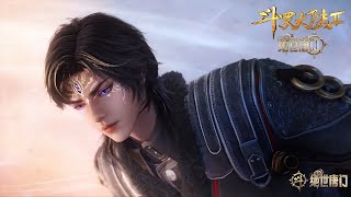 绝世唐门EP130预告！雨浩为脱身生擒敌方主帅，冰帝回归主场惩治“小小野鸡”。神秘元帅身份曝光竟是故人，冰熊王“重磅”登场体型惊人。雨浩在极北之地还有什么奇遇？【斗罗大陆2绝世唐门 】