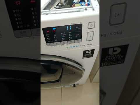 Samsung digital inverter technology
