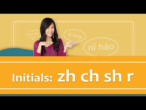 Pinyin Lesson Series #20: Initials - Group "zh, ch, sh, r" Sounds | Yoyo Chinese