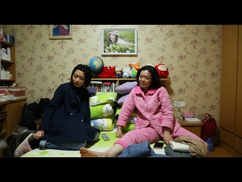 Trailer | A Long Journey Home | Wenqian Zhang