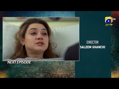 Grift Episode 122 Teaser | 19st April 2023 | Grift Episode 122 Promo | Har Pal Geo Drama