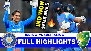 Download lagu India Vs Australia ICC Womens world Cup 31 Semi Final Match Full Highlights | IND VS AUS 2025 mp3 Download lagu India Vs Australia ICC Womens world Cup 31 Semi Final Match Full Highlights | IND VS AUS 2025 mp3