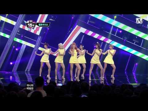 HELLO VENUS - Would You Stay For Tea? 130509