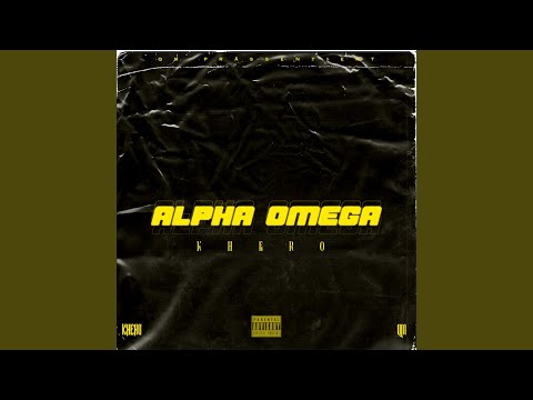 Alpha Omega