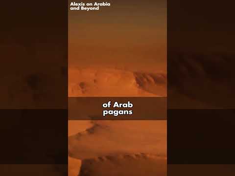 Banu Qurayza #islamichistory #history #historyofislam #islam #mohammad