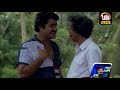 Malayalam Full Movies Malayalam Super Hit Movies Online Watch Movies Malayalam