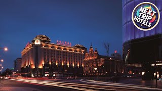 Sunworld Dynasty Hotel Beijing Wangfujing | Beijing, China | Hotel Review 🛏️