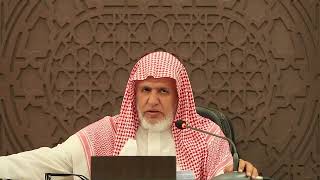 صورة أ.د. علي الشبل | شرح مجموع الحديث على أبواب الفقه (47)